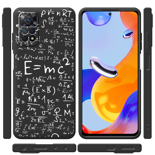 Чехол BoxFace Xiaomi Redmi Note 12 Pro 4G E=mc2