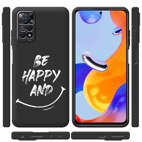 Чехол BoxFace Xiaomi Redmi Note 12 Pro 4G be happy and