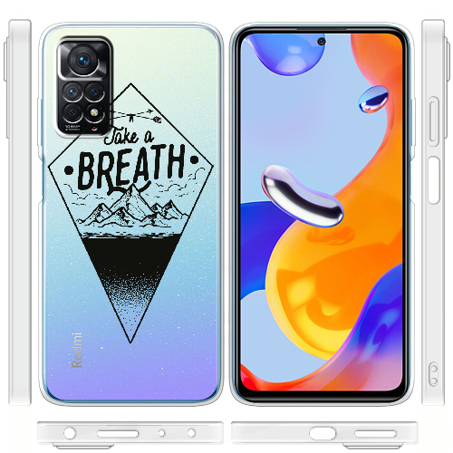 Чехол BoxFace Xiaomi Redmi Note 12 Pro 4G Take a Breath