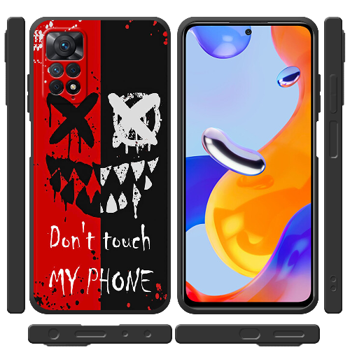 Чехол BoxFace Xiaomi Redmi Note 12 Pro 4G Bad Smile