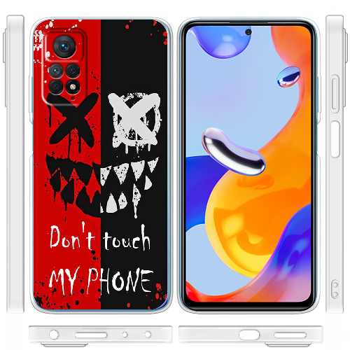 Чехол BoxFace Xiaomi Redmi Note 12 Pro 4G Bad Smile