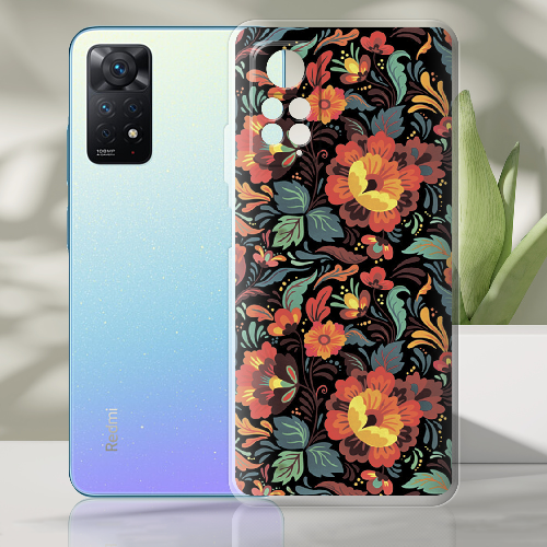 Чехол BoxFace Xiaomi Redmi Note 12 Pro 4G Petrykivka