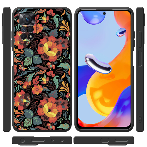 Чехол BoxFace Xiaomi Redmi Note 12 Pro 4G Petrykivka