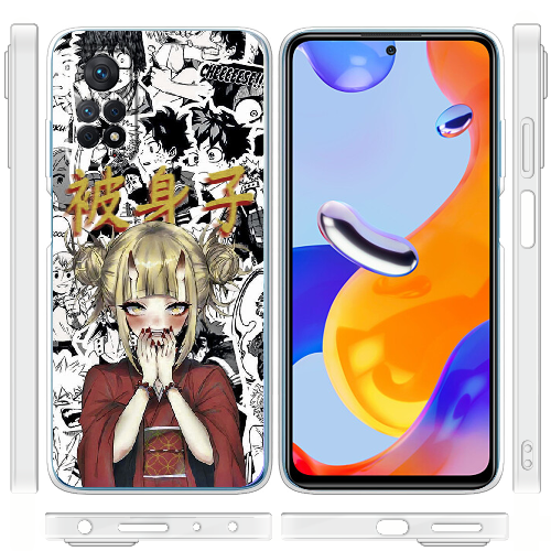 Чехол BoxFace Xiaomi Redmi Note 12 Pro 4G Himiko Toga - My Hero Academia