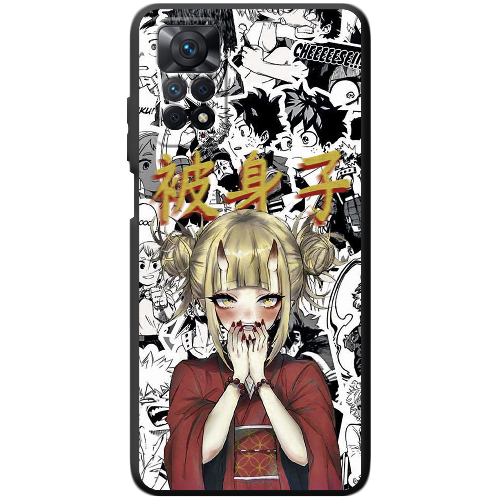 Чехол BoxFace Xiaomi Redmi Note 12 Pro 4G Himiko Toga - My Hero Academia