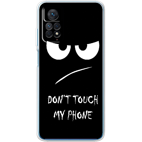 Чехол BoxFace Xiaomi Redmi Note 12 Pro 4G Don't Touch my Phone