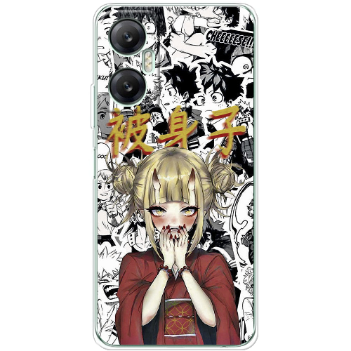 Чехол BoxFace Infinix Hot 20 5G Himiko Toga - My Hero Academia