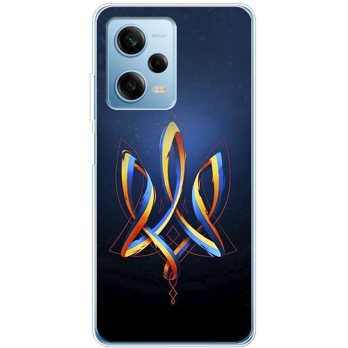 Чехол BoxFace Xiaomi Redmi Note 12 Pro 5G Ukrainian Emblem