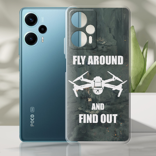 Чехол BoxFace Poco F5 Дрон Fly Around