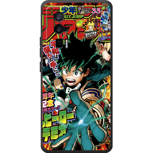 Чехол BoxFace Poco F5 Pro My Hero Academia