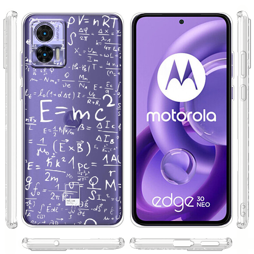 Чехол BoxFace Motorola Edge 30 Neo E=mc2