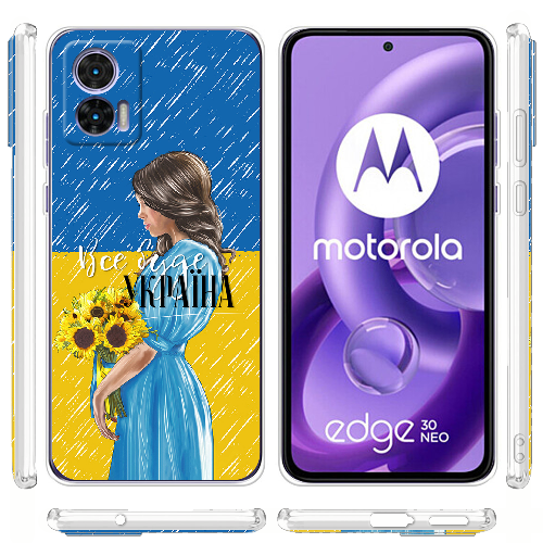 Чехол BoxFace Motorola Edge 30 Neo Україна дівчина з букетом