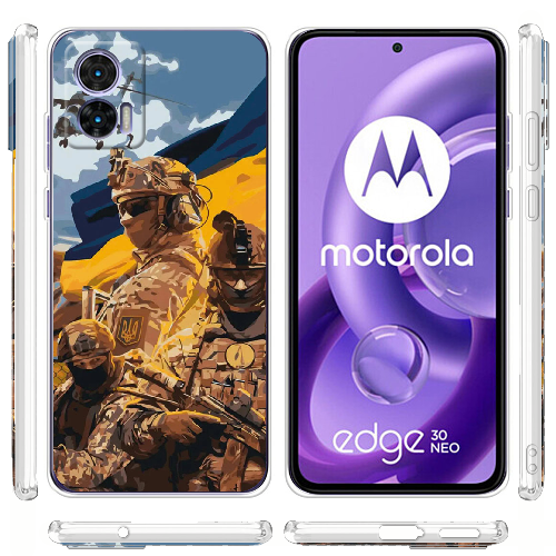 Чехол BoxFace Motorola Edge 30 Neo Воїни ЗСУ