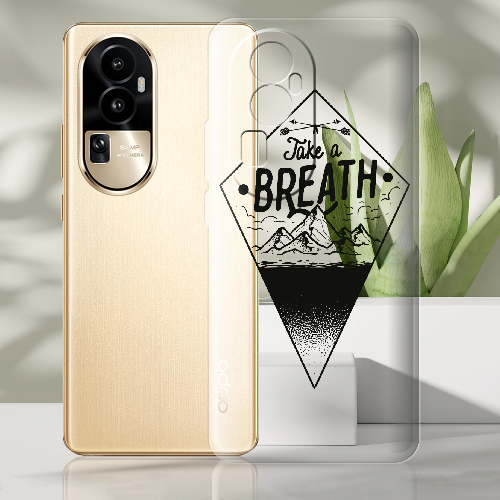 Чехол BoxFace OPPO Reno 10 (China) Take a Breath