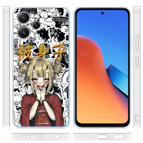 Чехол BoxFace Xiaomi Redmi 12 Himiko Toga - My Hero Academia