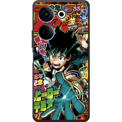 Чехол BoxFace Tecno Camon 20 Pro 4G My Hero Academia