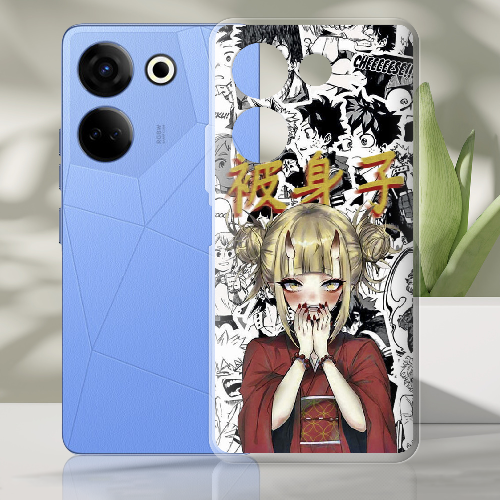 Чехол BoxFace Tecno Camon 20 Pro 4G Himiko Toga - My Hero Academia