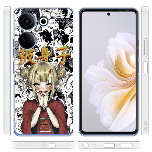 Чехол BoxFace Tecno Camon 20 Pro 4G Himiko Toga - My Hero Academia