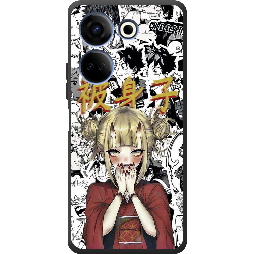 Чехол BoxFace Tecno Camon 20 Pro 4G Himiko Toga - My Hero Academia