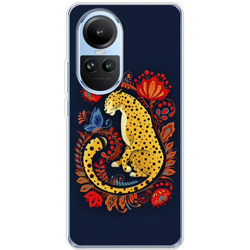 Чехол BoxFace OPPO Reno 10 Petrykivka Leopard