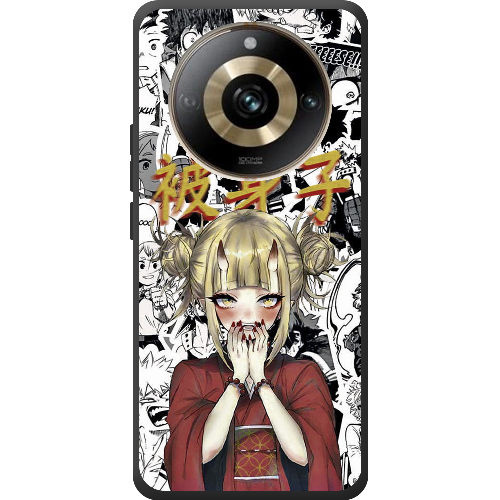 Чехол BoxFace Realme 11 Pro / 11 Pro Plus Himiko Toga - My Hero Academia