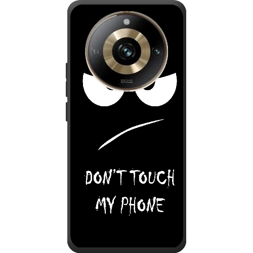 Чехол BoxFace Realme 11 Pro / 11 Pro Plus Don't Touch my Phone