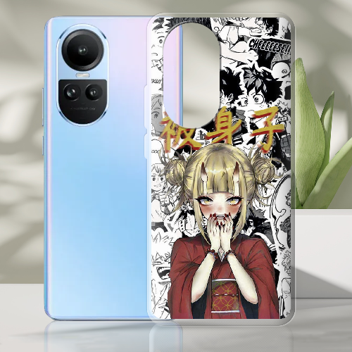 Чехол BoxFace OPPO Reno 10 Pro Himiko Toga - My Hero Academia