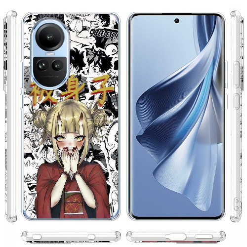 Чехол BoxFace OPPO Reno 10 Pro Himiko Toga - My Hero Academia