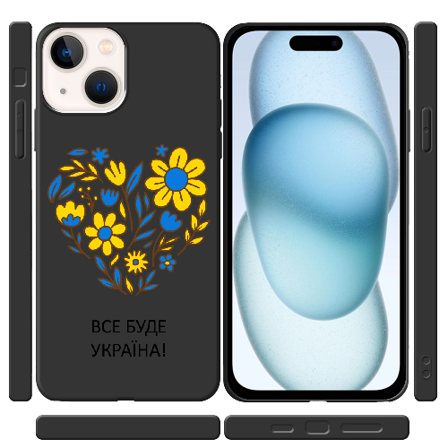 Чехол BoxFace iPhone 15 Все буде Україна