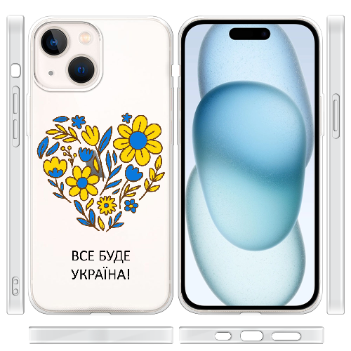 Чехол BoxFace iPhone 15 Все буде Україна