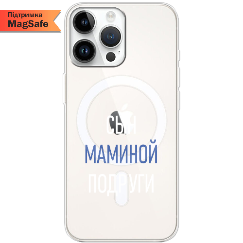 Чехол BoxFace iPhone 15 Pro Max сын маминой подруги