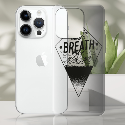 Чехол BoxFace iPhone 15 Pro Max Take a Breath