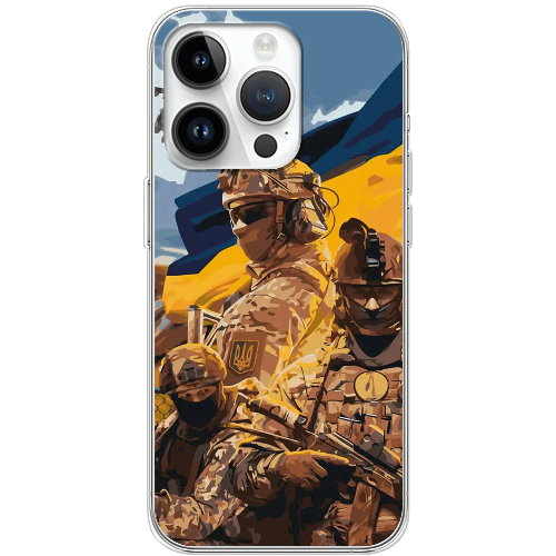 Чехол BoxFace iPhone 15 Pro Max Воїни ЗСУ