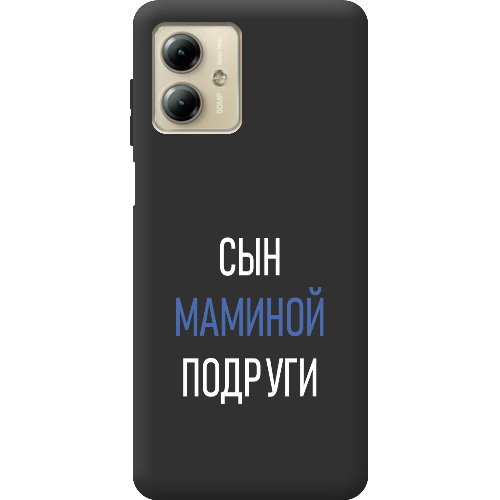 Чехол BoxFace Motorola G14 сын маминой подруги