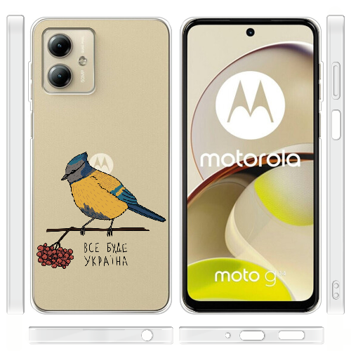 Чехол BoxFace Motorola G14 Синиця і калина