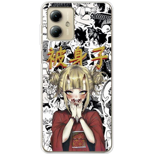 Чехол BoxFace Motorola G14 Himiko Toga - My Hero Academia