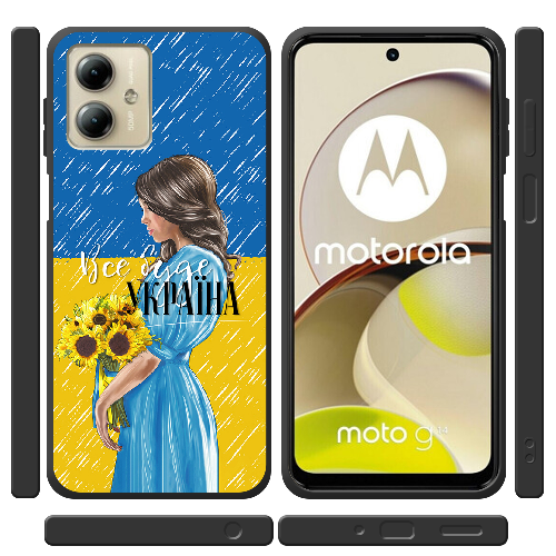 Чехол BoxFace Motorola G14 Україна дівчина з букетом