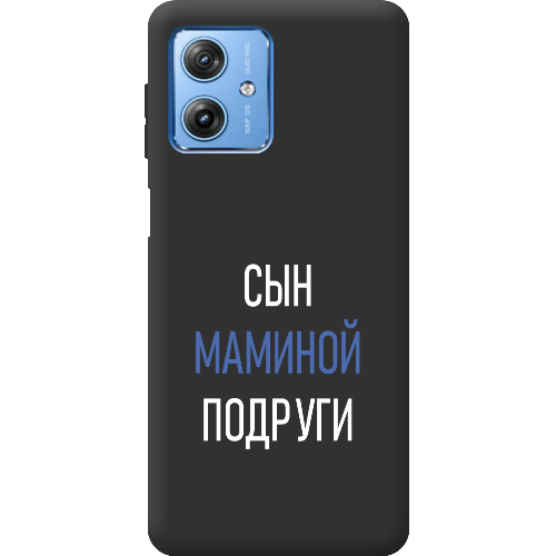 Чехол BoxFace Motorola G54 Power сын маминой подруги