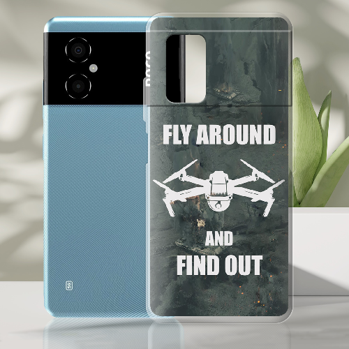 Чехол BoxFace Poco M4 5G Дрон Fly Around