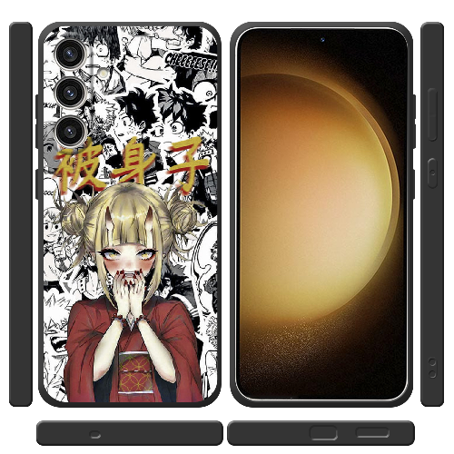 Чехол BoxFace Samsung Galaxy S24 Plus Himiko Toga - My Hero Academia