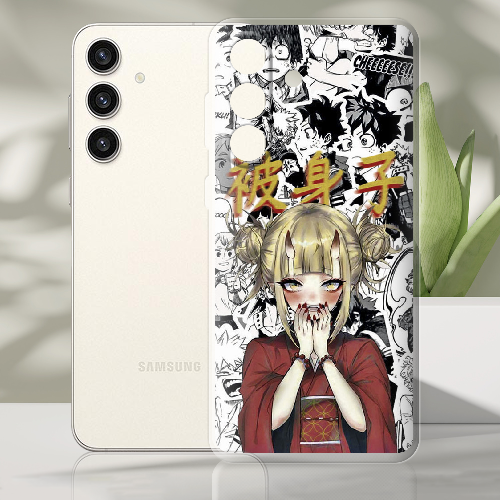 Чехол BoxFace Samsung Galaxy S24 Plus Himiko Toga - My Hero Academia