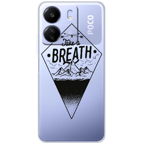 Чехол BoxFace Poco C65 Take a Breath