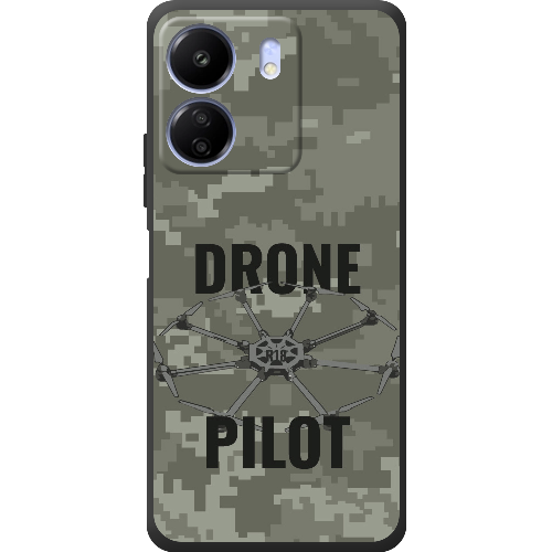 Чехол BoxFace Poco C65 Drone Pilot