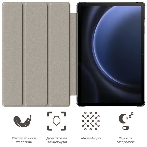 Чехол для Samsung Galaxy Tab S9 FE Plus 12.4" Eren Yeager Transformation