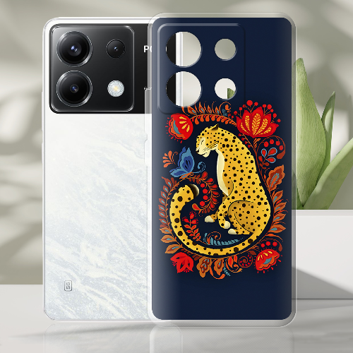 Чехол BoxFace Poco X6 Petrykivka Leopard