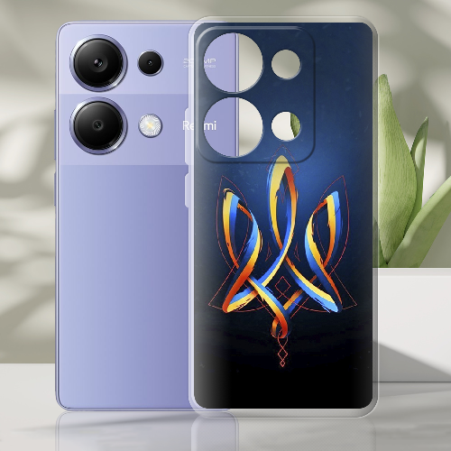 Чехол BoxFace Xiaomi Redmi Note 13 Pro 4G Ukrainian Emblem