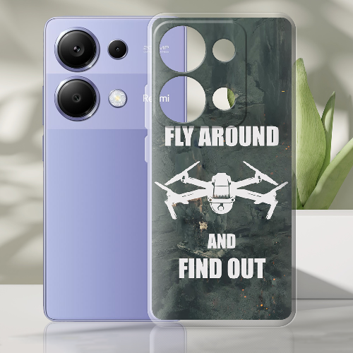 Чехол BoxFace Xiaomi Redmi Note 13 Pro 4G Дрон Fly Around