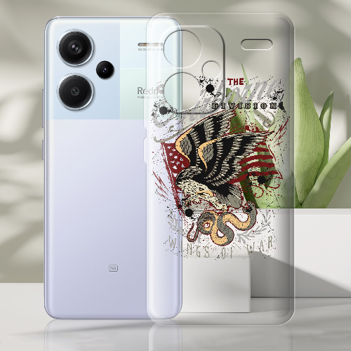 Чехол BoxFace Xiaomi Redmi Note 13 Pro Plus 5G Wings of War