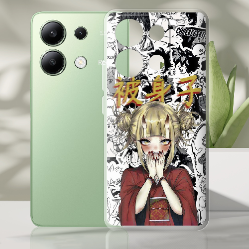 Чехол BoxFace Xiaomi Redmi Note 13 4G Himiko Toga - My Hero Academia