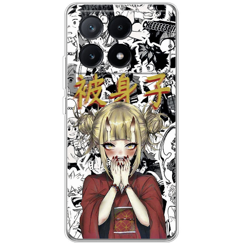 Чехол BoxFace Poco X6 Pro 5G Himiko Toga - My Hero Academia